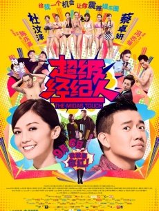 [主播]AfreecaTv韩国BJ 23年5月2日录制舞蹈合集